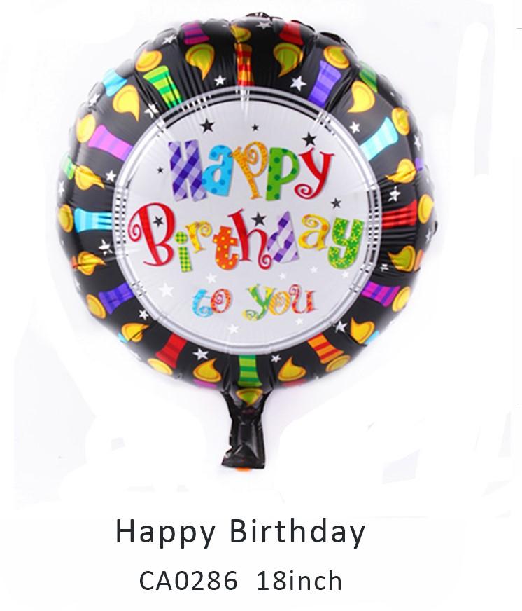 18inch happy birthday round balloon MOQ 50PCS