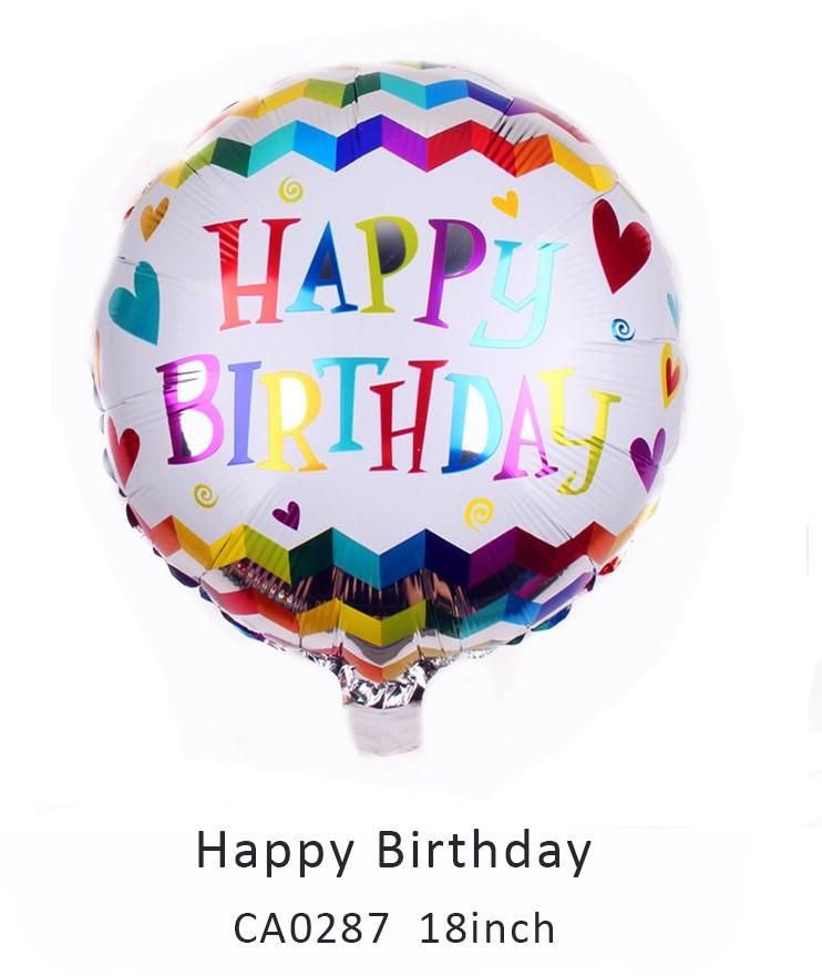 18inch happy birthday round balloon MOQ 50PCS