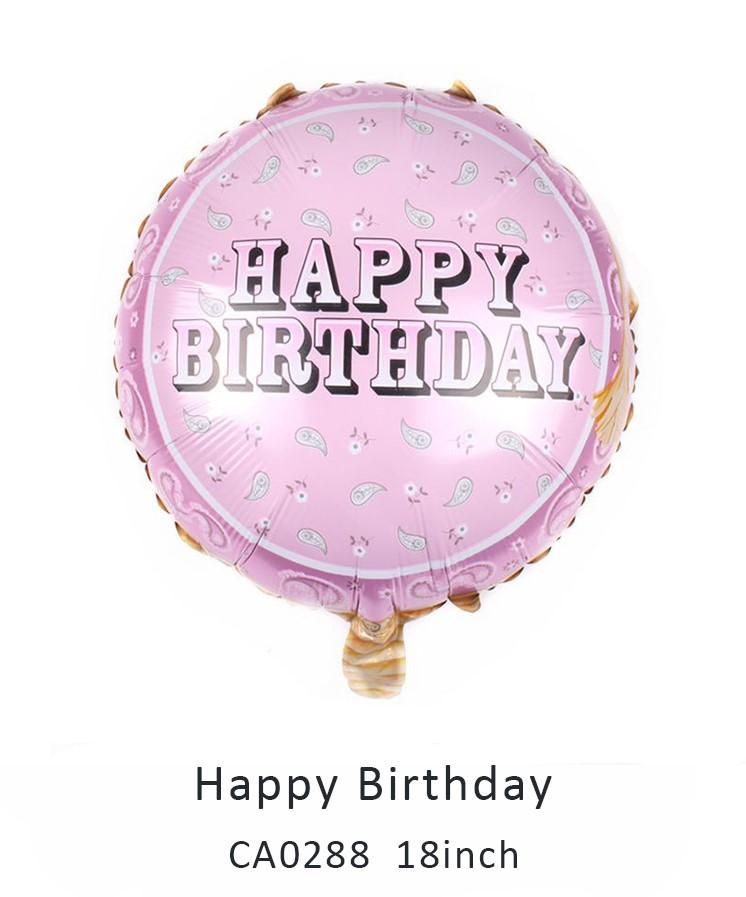 18inch happy birthday round balloon MOQ 50PCS