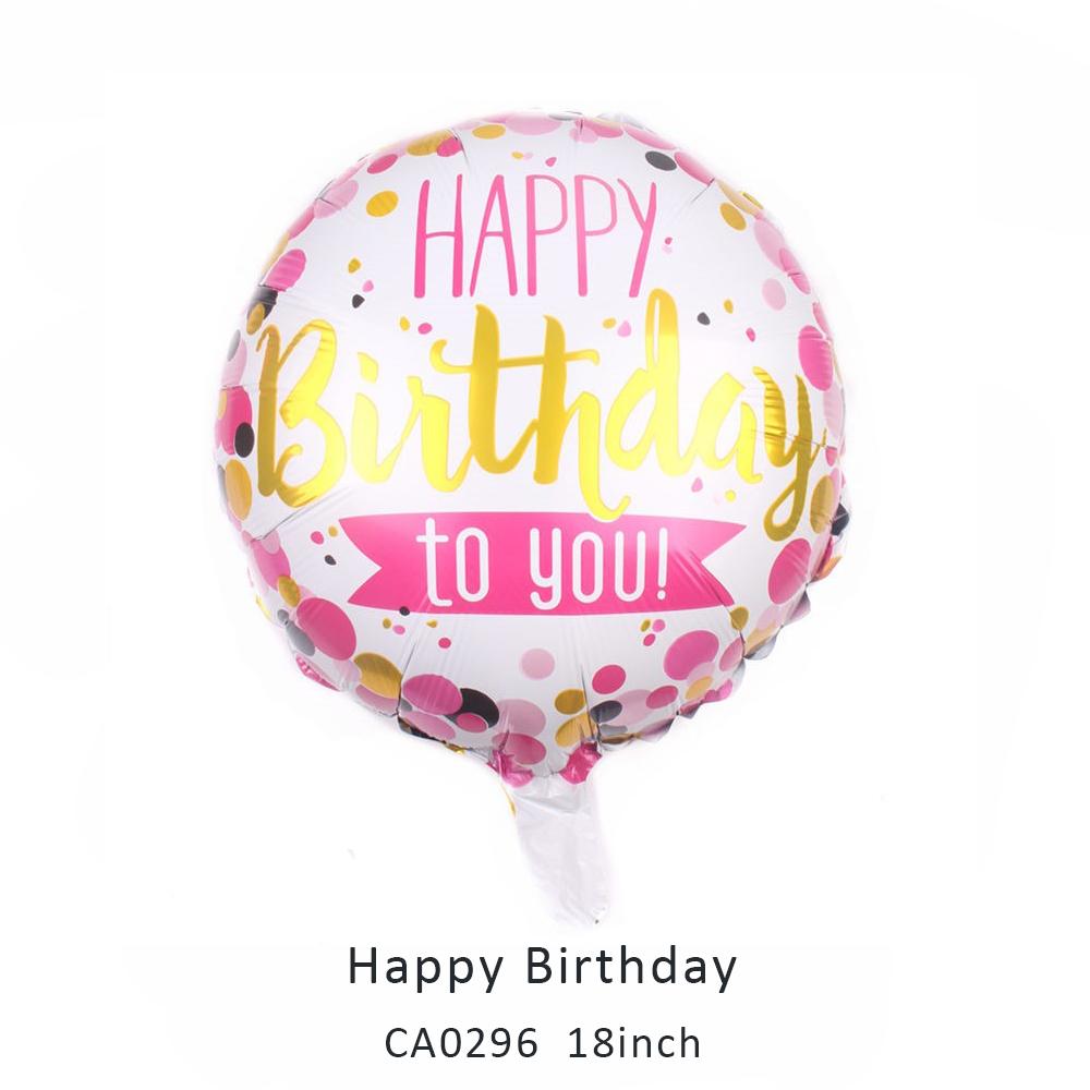 18inch happy birthday round balloon MOQ 50PCS