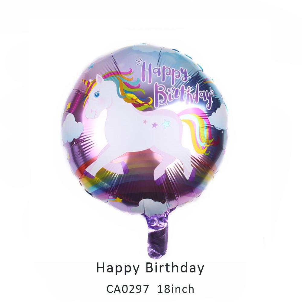 18inch happy birthday round balloon MOQ 50PCS