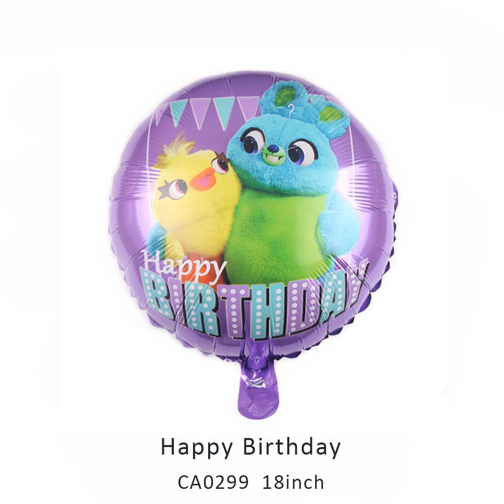 18inch happy birthday round balloon MOQ 50PCS