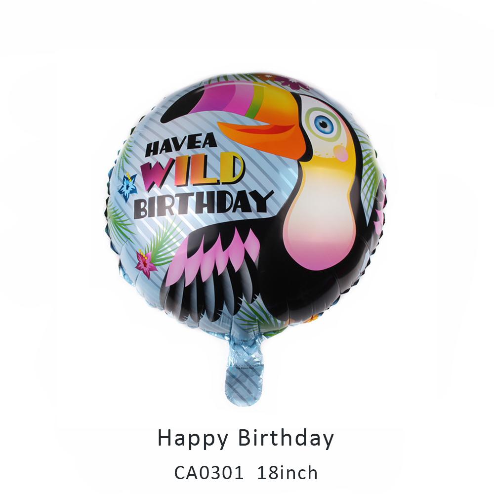 18inch happy birthday round balloon MOQ 50PCS