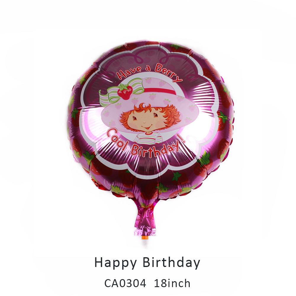 18inch happy birthday round balloon MOQ 50PCS