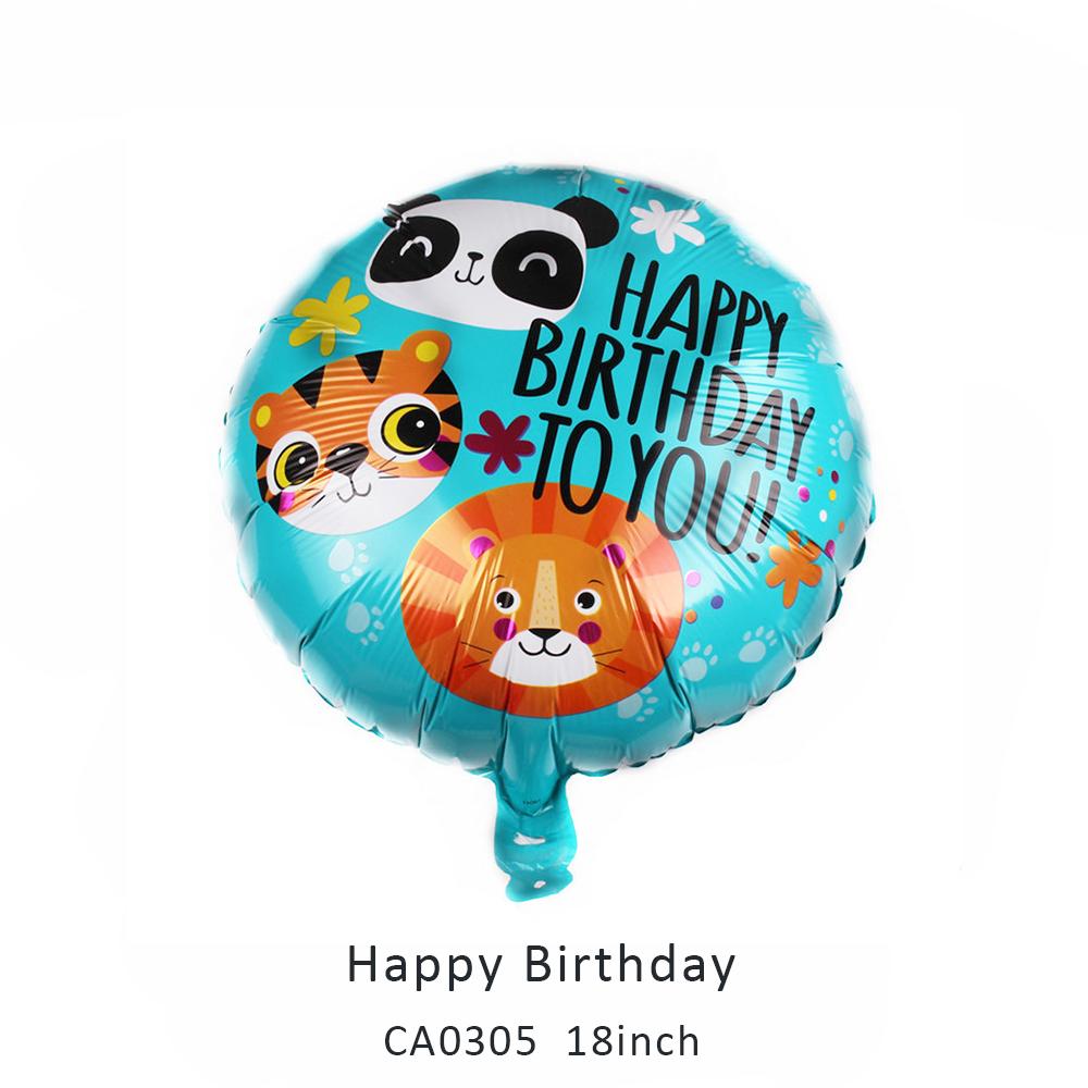 18inch happy birthday round balloon MOQ 50PCS