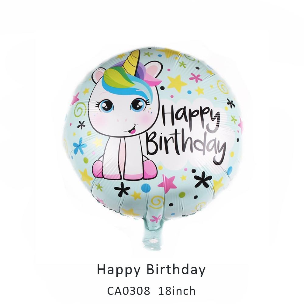 18inch happy birthday round balloon MOQ 50PCS