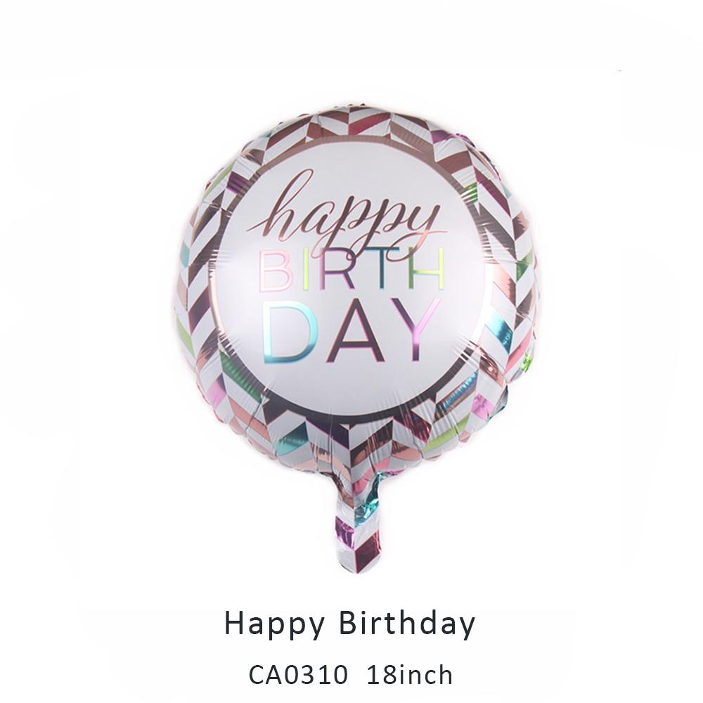 18inch happy birthday round balloon MOQ 50PCS