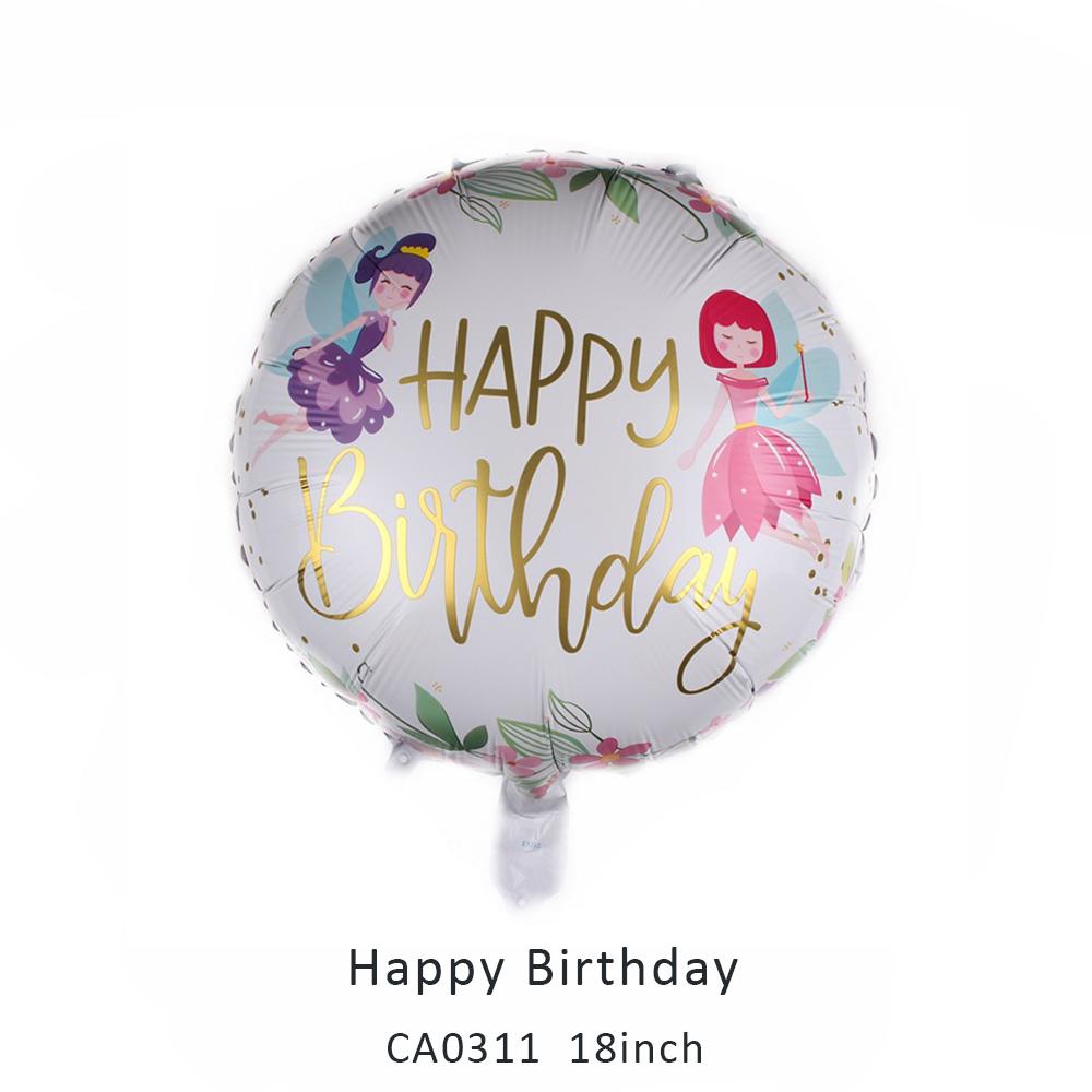 18inch happy birthday round balloon MOQ 50PCS