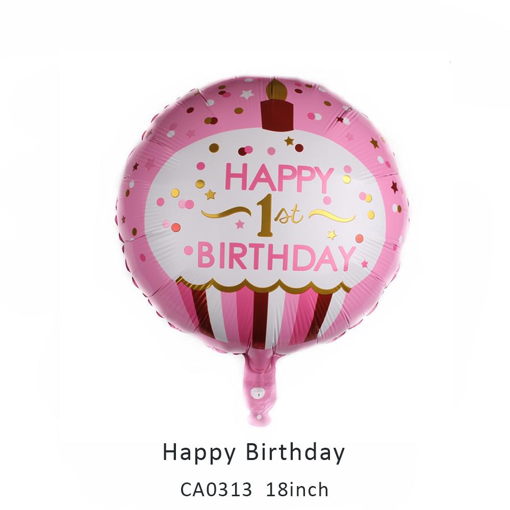 18inch happy birthday round balloon MOQ 50PCS