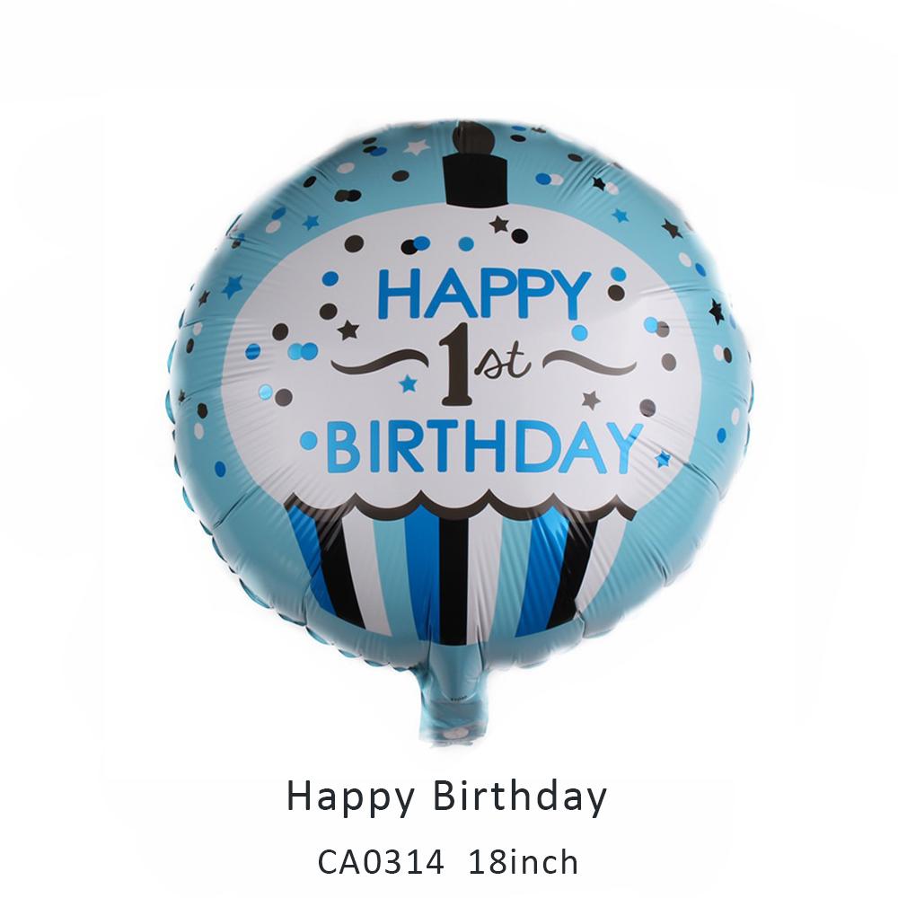 18inch happy birthday round balloon MOQ 50PCS