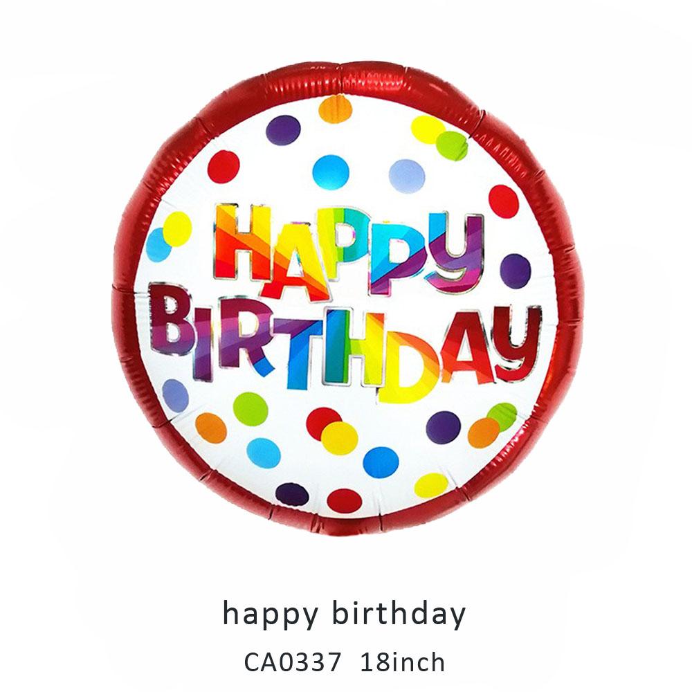 18inch happy birthday round balloon MOQ 50PCS