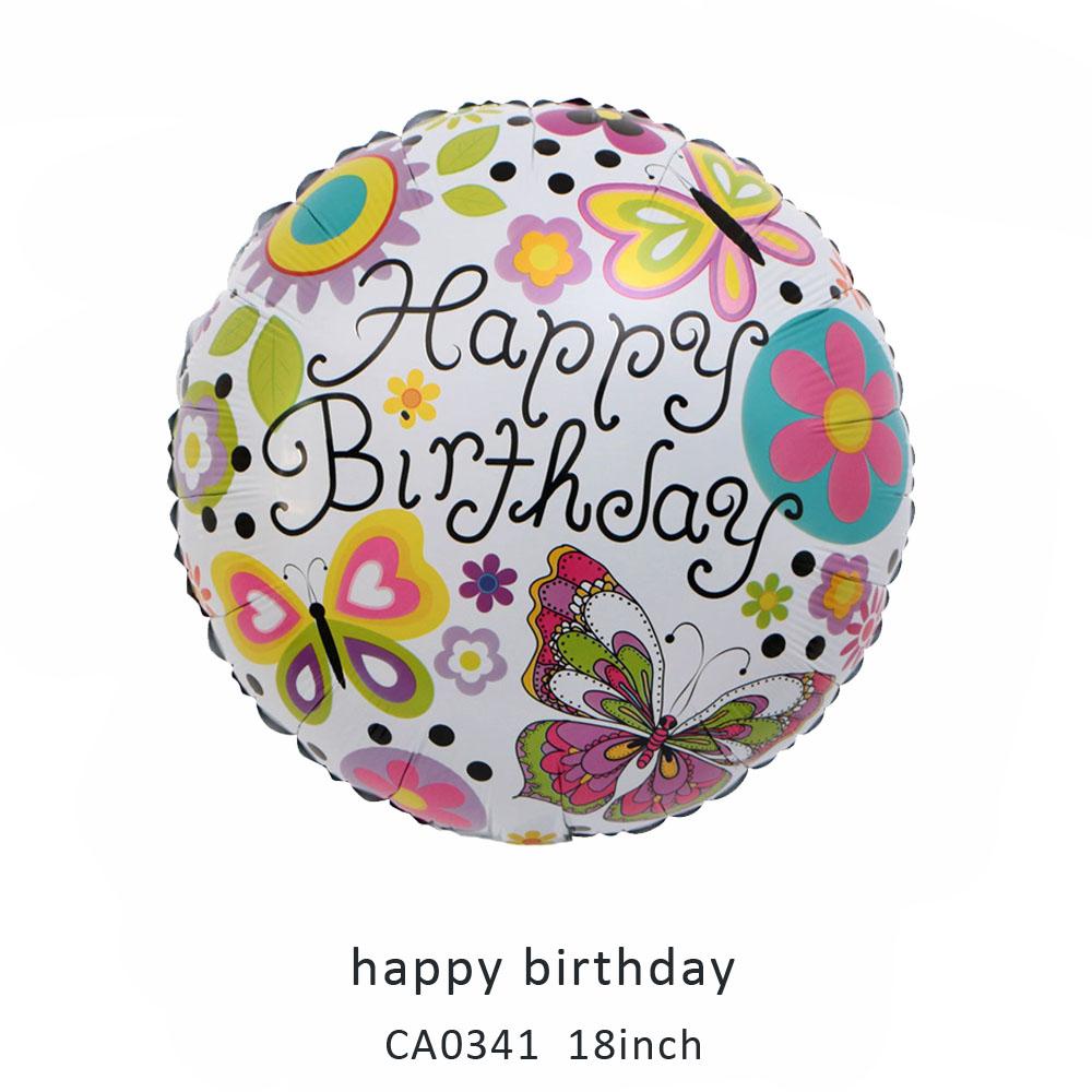 18inch happy birthday round balloon MOQ 50PCS