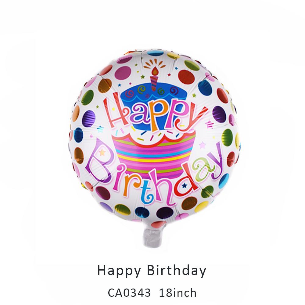 18inch happy birthday round balloon MOQ 50PCS