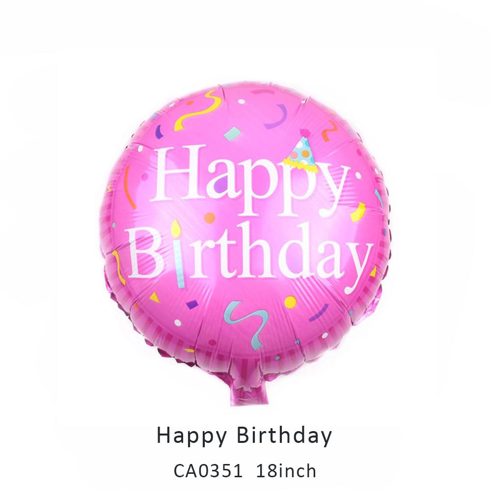 18inch happy birthday round balloon MOQ 50PCS