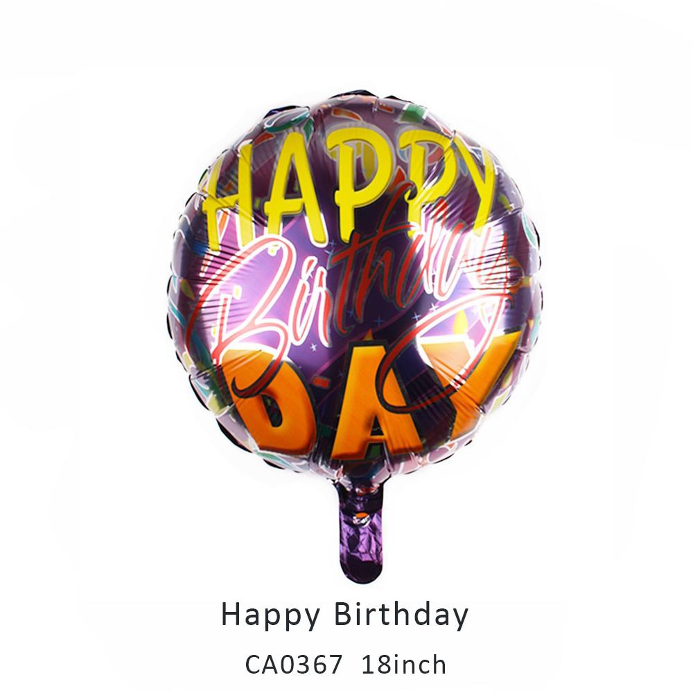 18inch happy birthday round balloon MOQ 50PCS