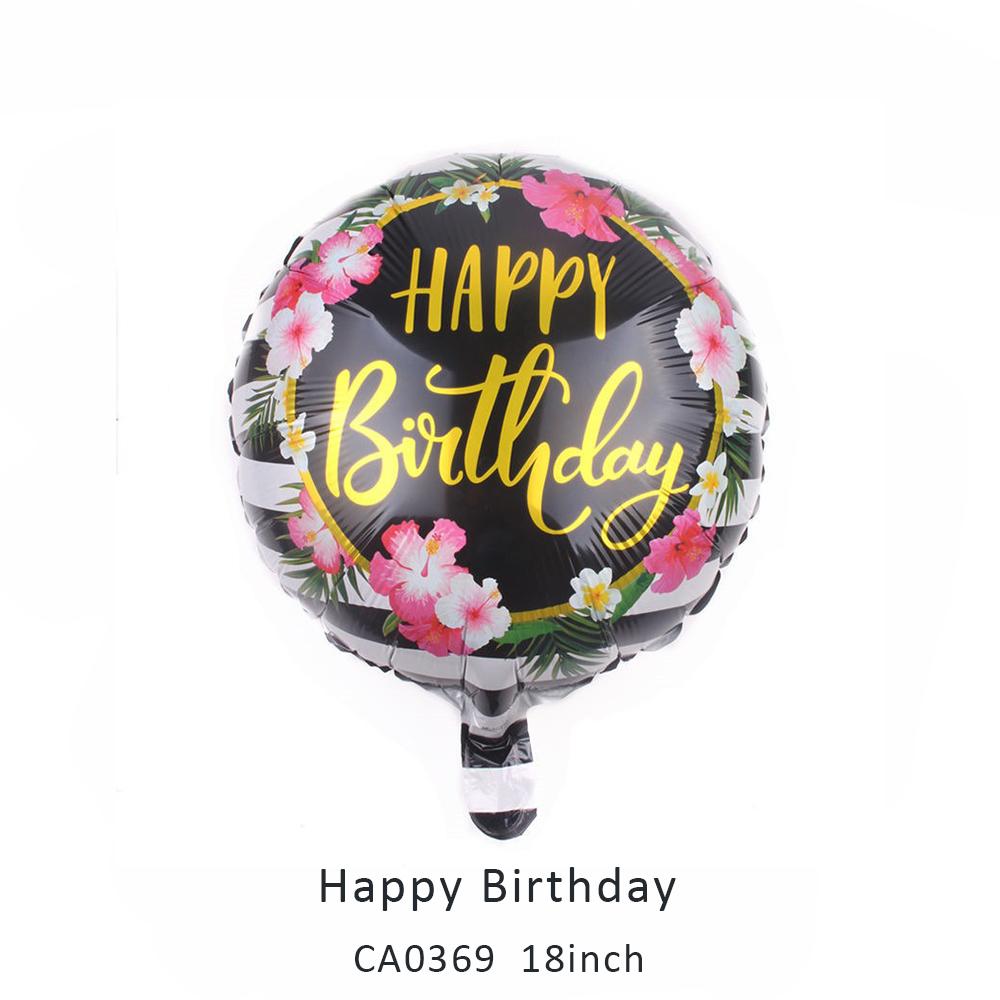 18inch happy birthday round balloon MOQ 50PCS