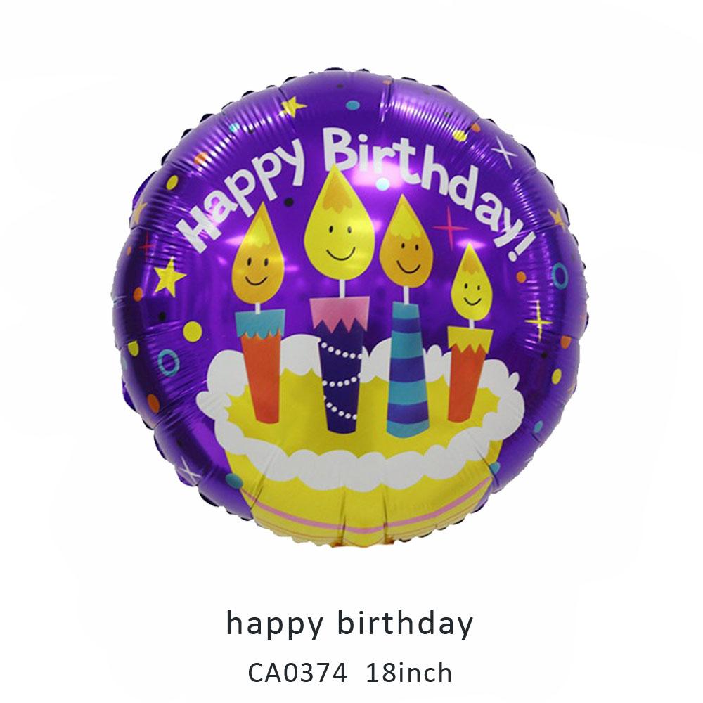 18inch happy birthday round balloon MOQ 50PCS