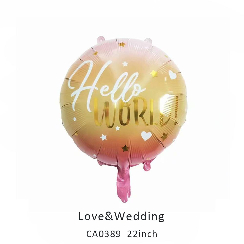 love foil balloon MOQ 50pcs