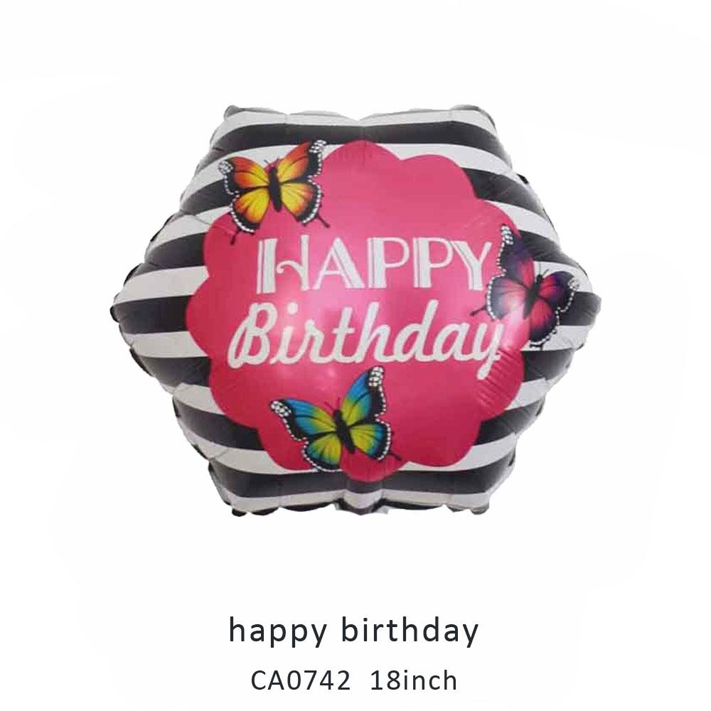 18inch happy birthday balloon MOQ 50PCS