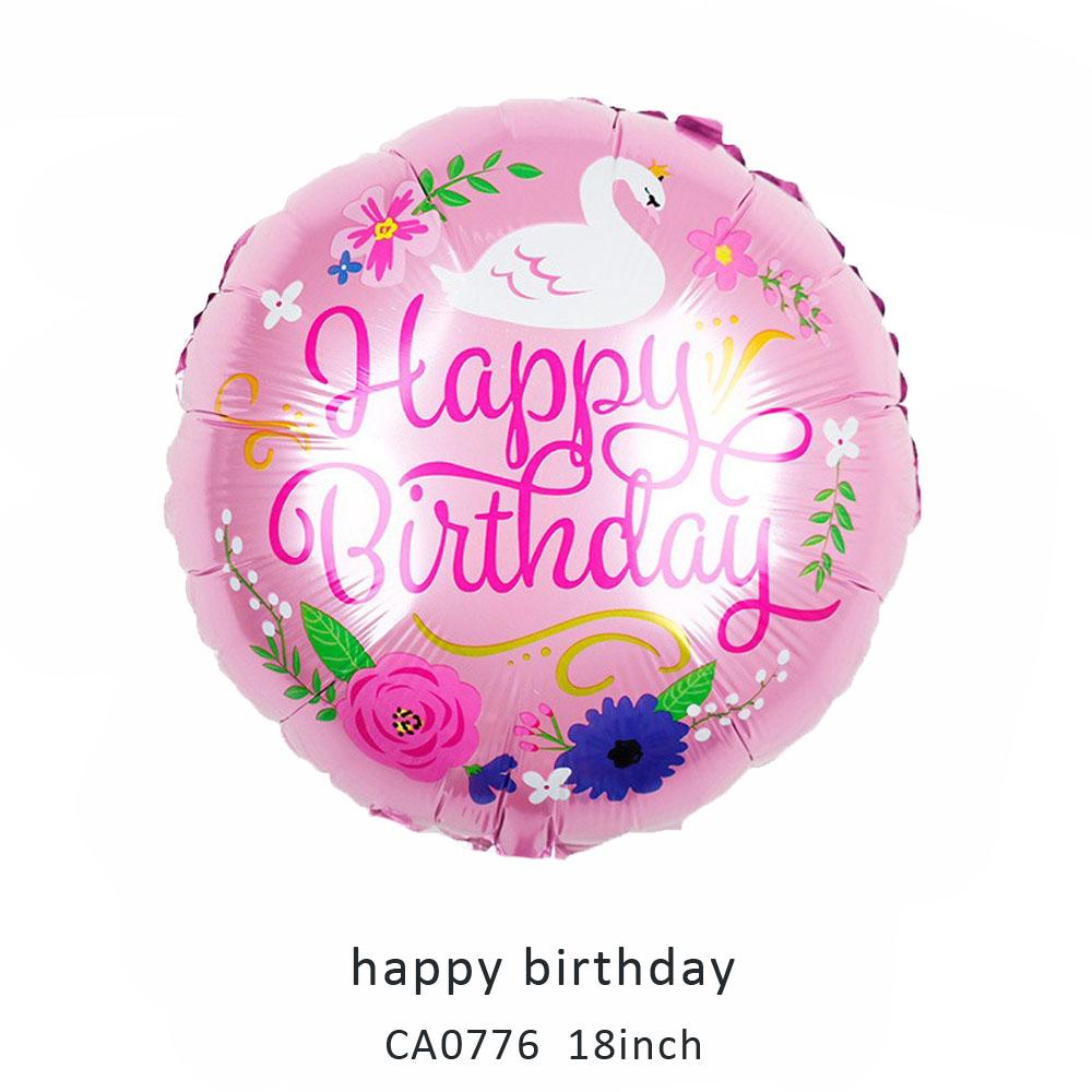 18inch happy birthday round balloon MOQ 50PCS