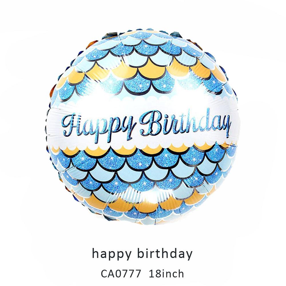 18inch happy birthday round balloon MOQ 50PCS