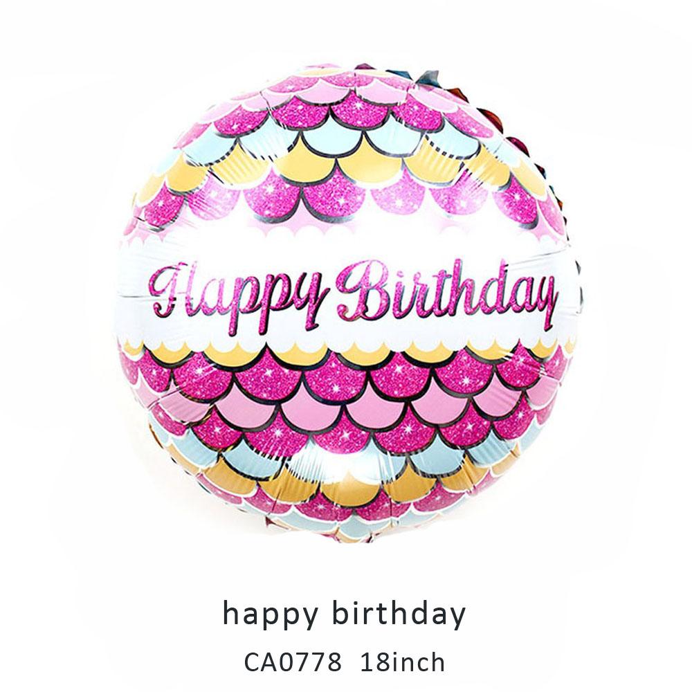 18inch happy birthday round balloon MOQ 50PCS