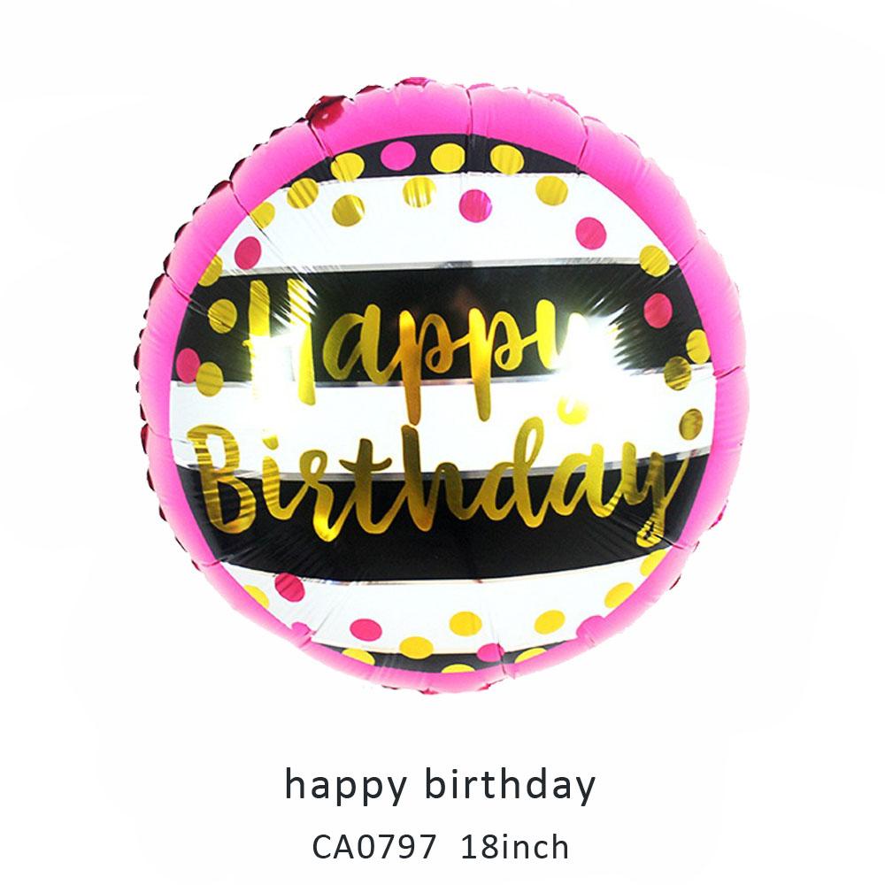 18inch happy birthday round balloon MOQ 50PCS