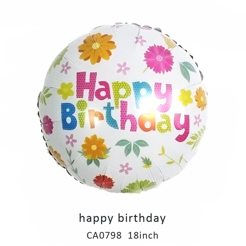 18inch happy birthday round balloon MOQ 50PCS