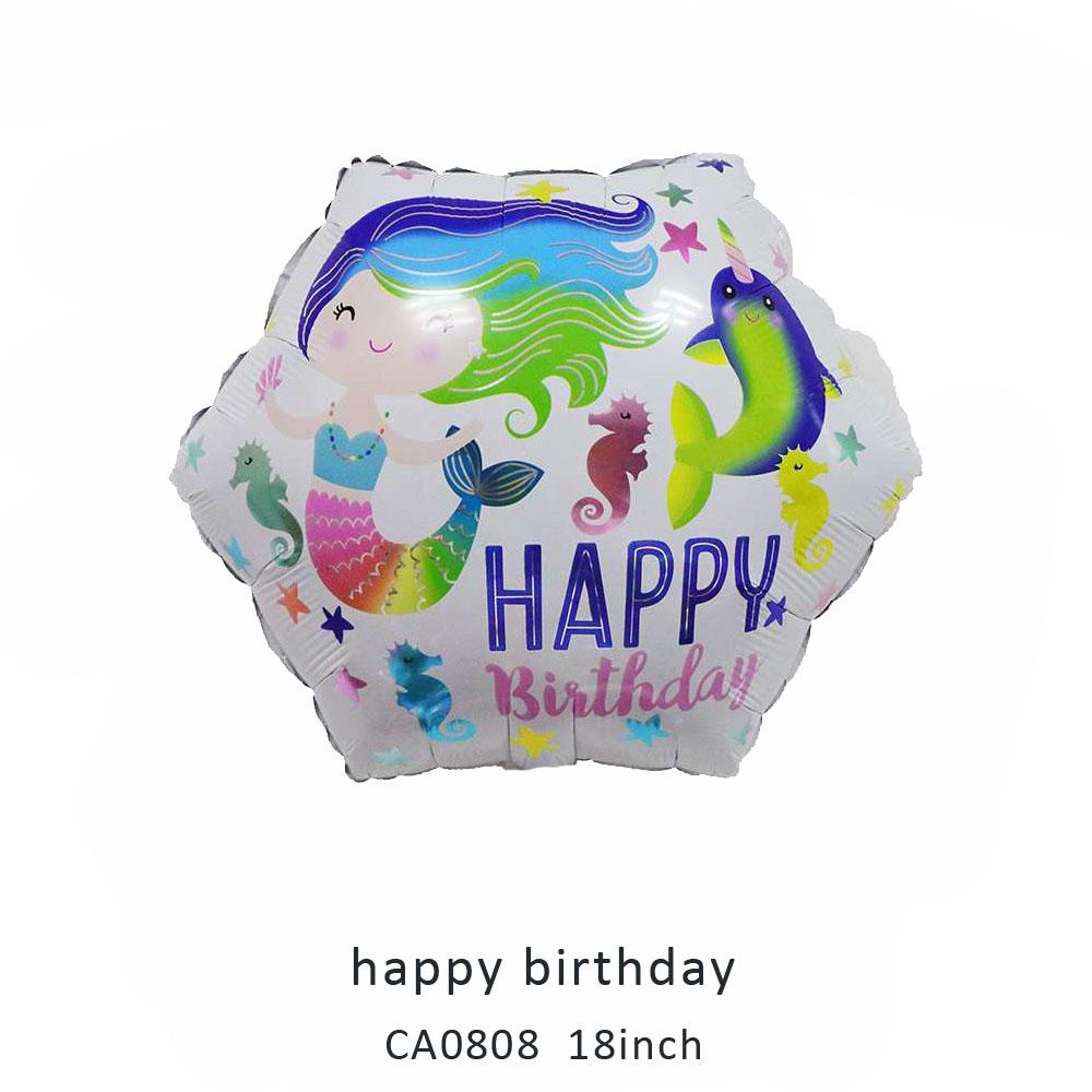 18inch happy birthday balloon MOQ 50PCS