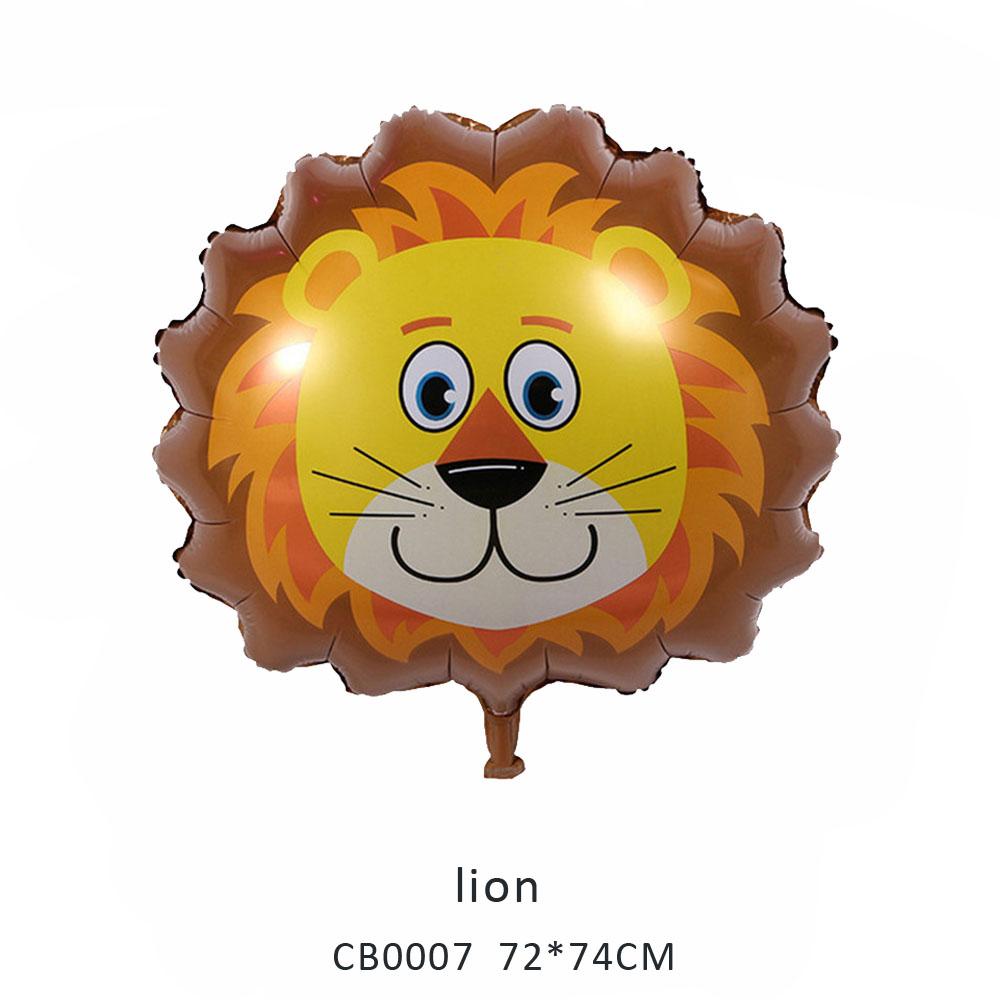 lion foil balloon MOQ 50pcs