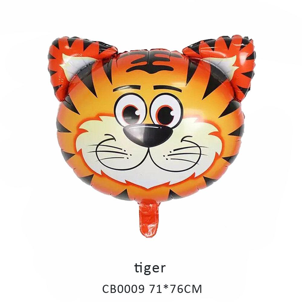 lion foil balloon MOQ 50pcs