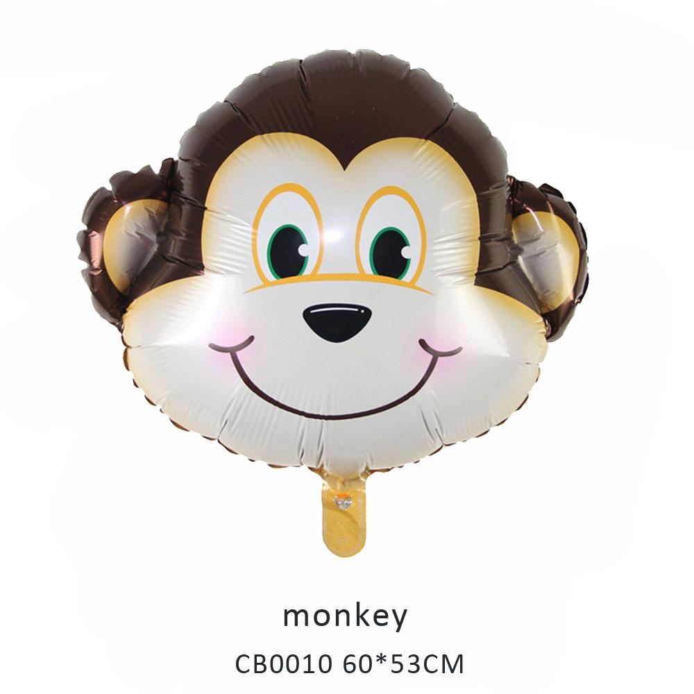 lion foil balloon MOQ 50pcs