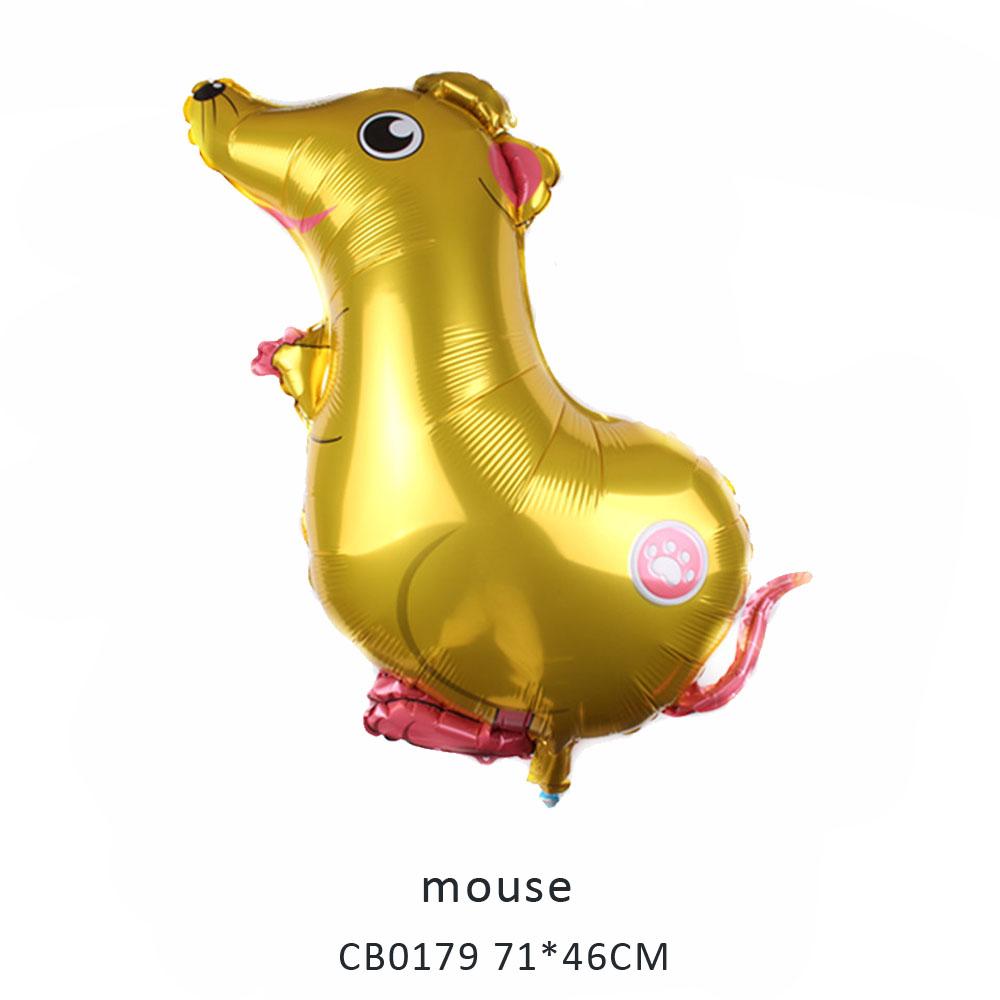 lion foil balloon MOQ 50pcs