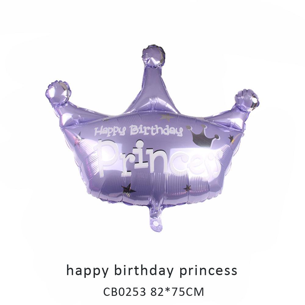 prince foil balloon MOQ 50pcs