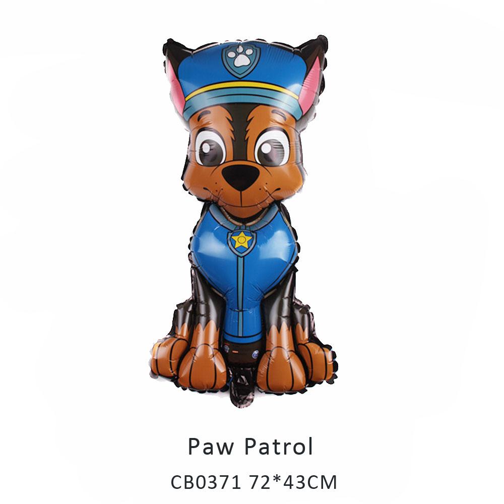 Paw Patrol foil balloon MOQ 50pcs