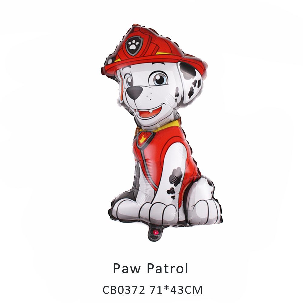 Paw Patrol foil balloon MOQ 50pcs