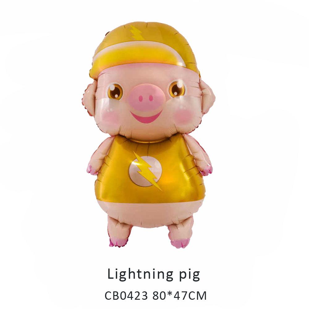 Lightning pig foil balloon MOQ 50pcs