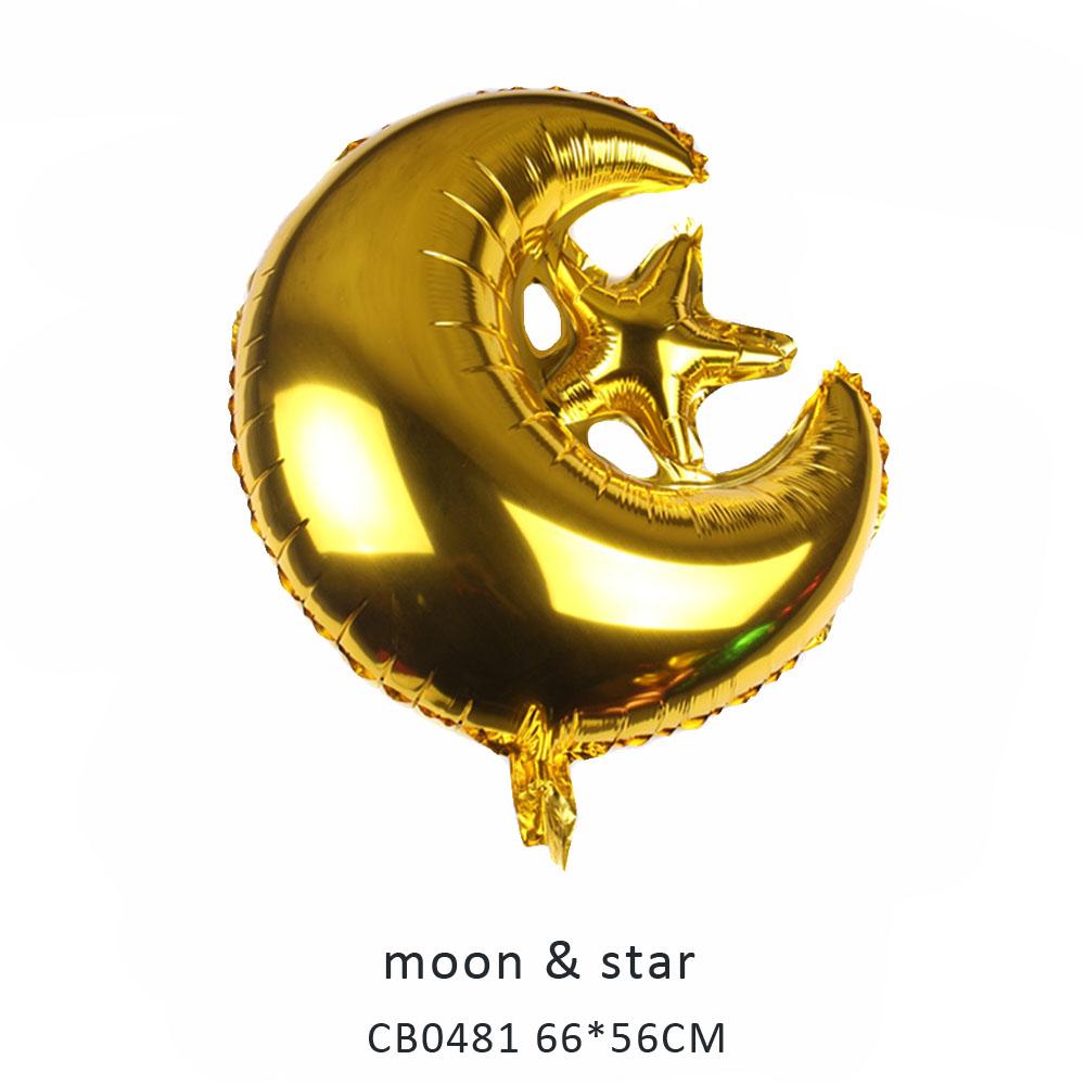 moon and star foil balloon MOQ 50pcs