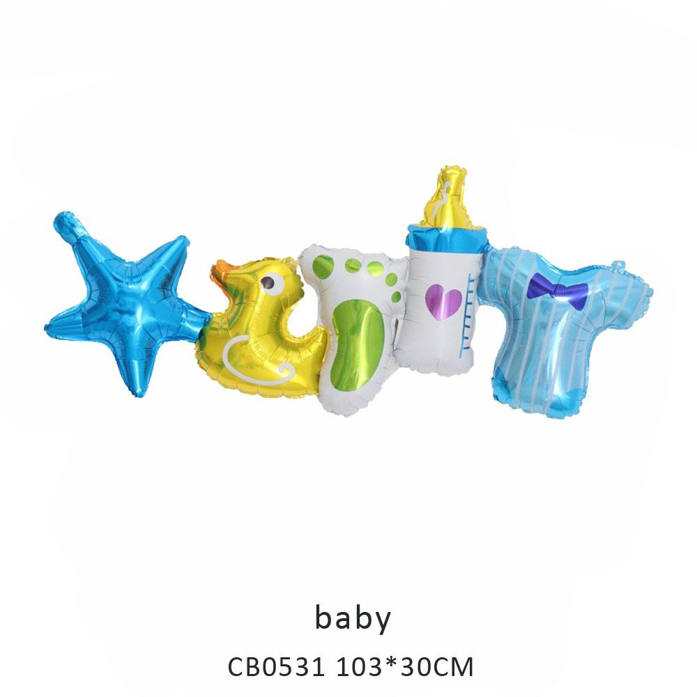 baby foil balloon MOQ 50pcs