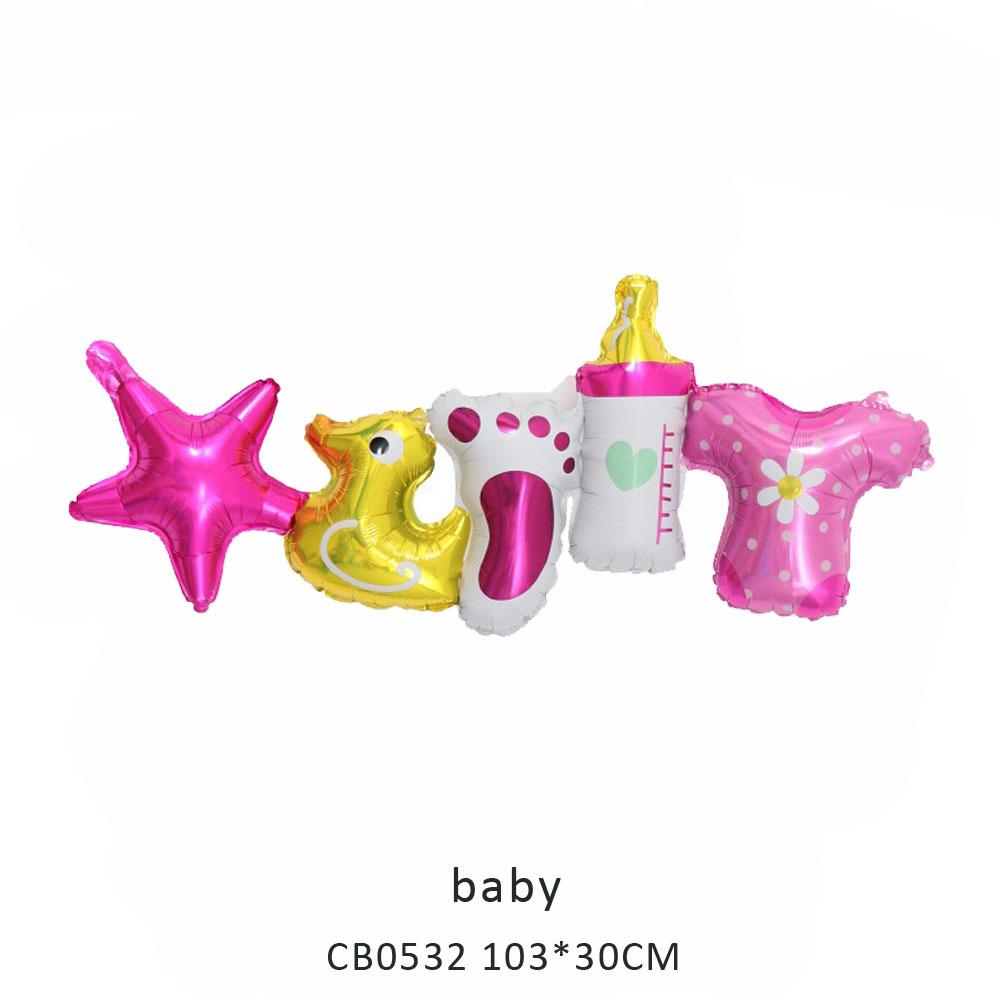 baby foil balloon MOQ 50pcs