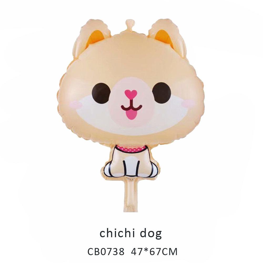 chichi dog foil balloon MOQ 50pcs