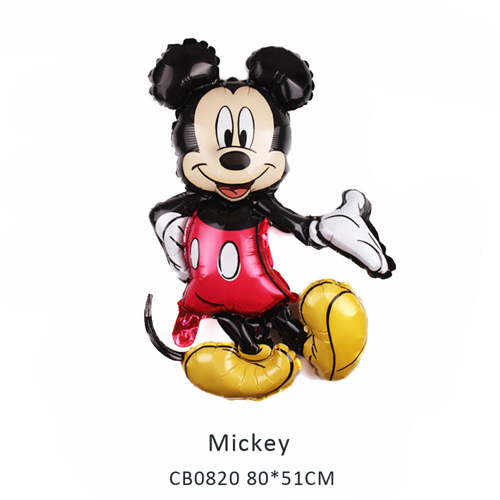 Minnie foil balloon MOQ 50pcs