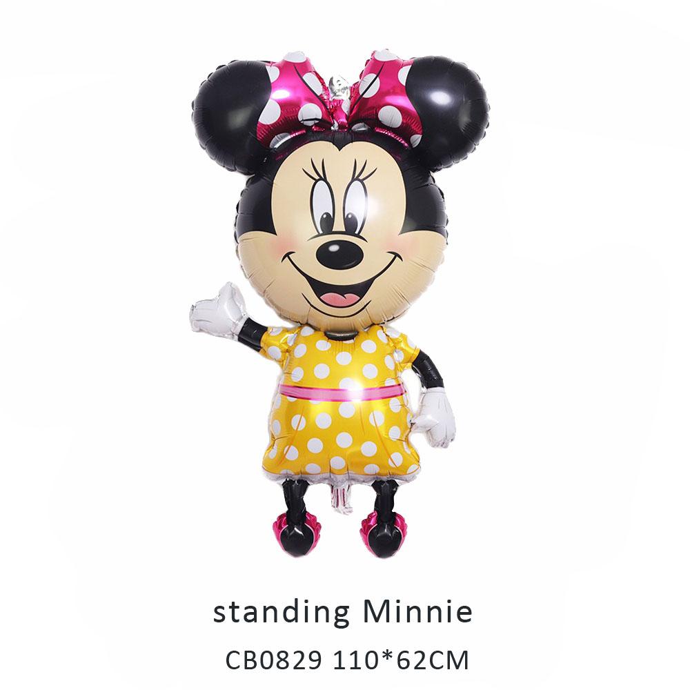 Minnie foil balloon MOQ 50pcs