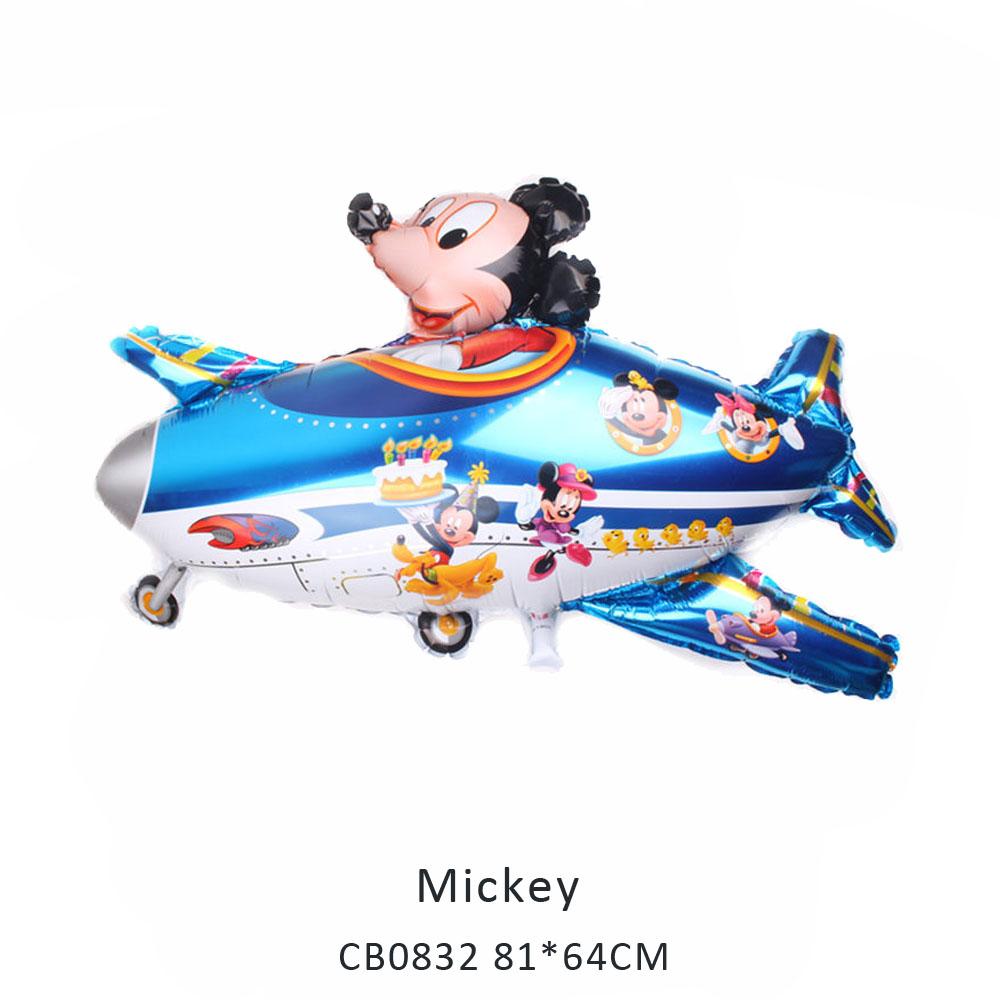 mickey plane foil balloon MOQ 50pcs