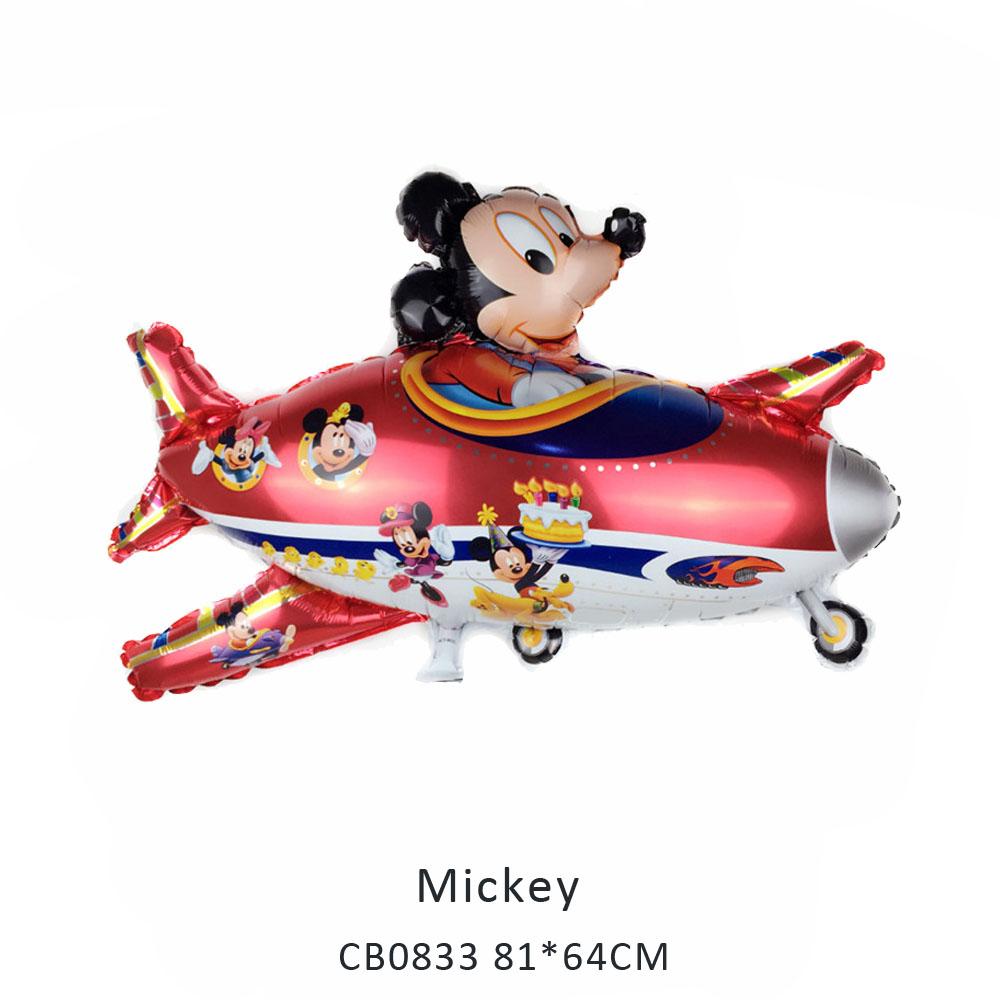 mickey plane foil balloon MOQ 50pcs