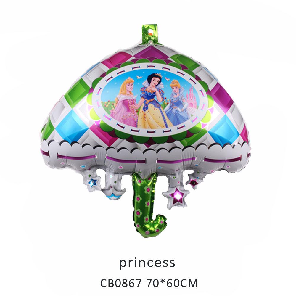 princess foil balloon MOQ 50pcs