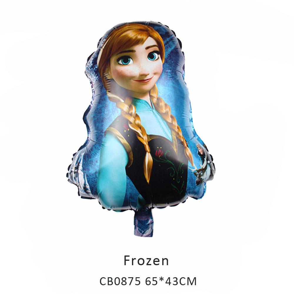 frozen foil balloon MOQ 50pcs