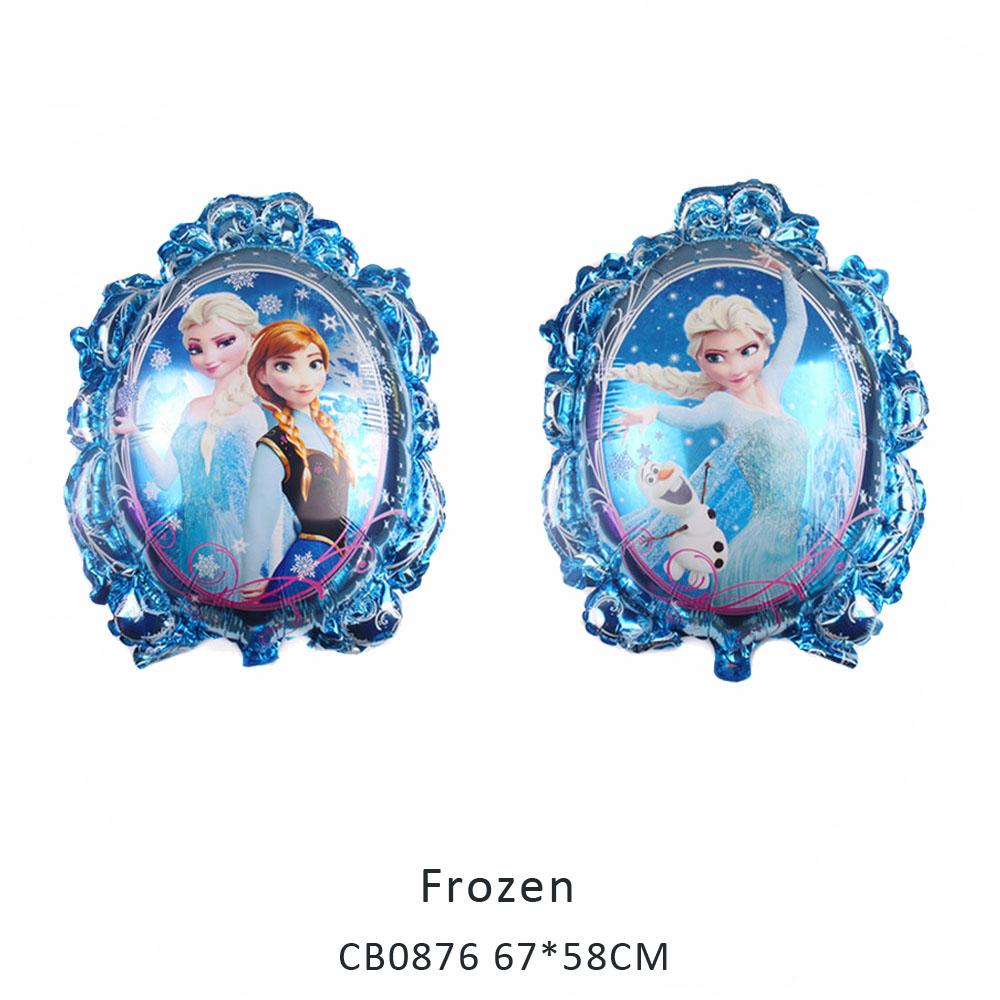 frozen foil balloon MOQ 50pcs