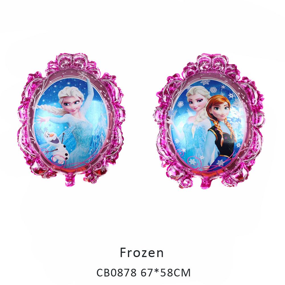 frozen foil balloon MOQ 50pcs