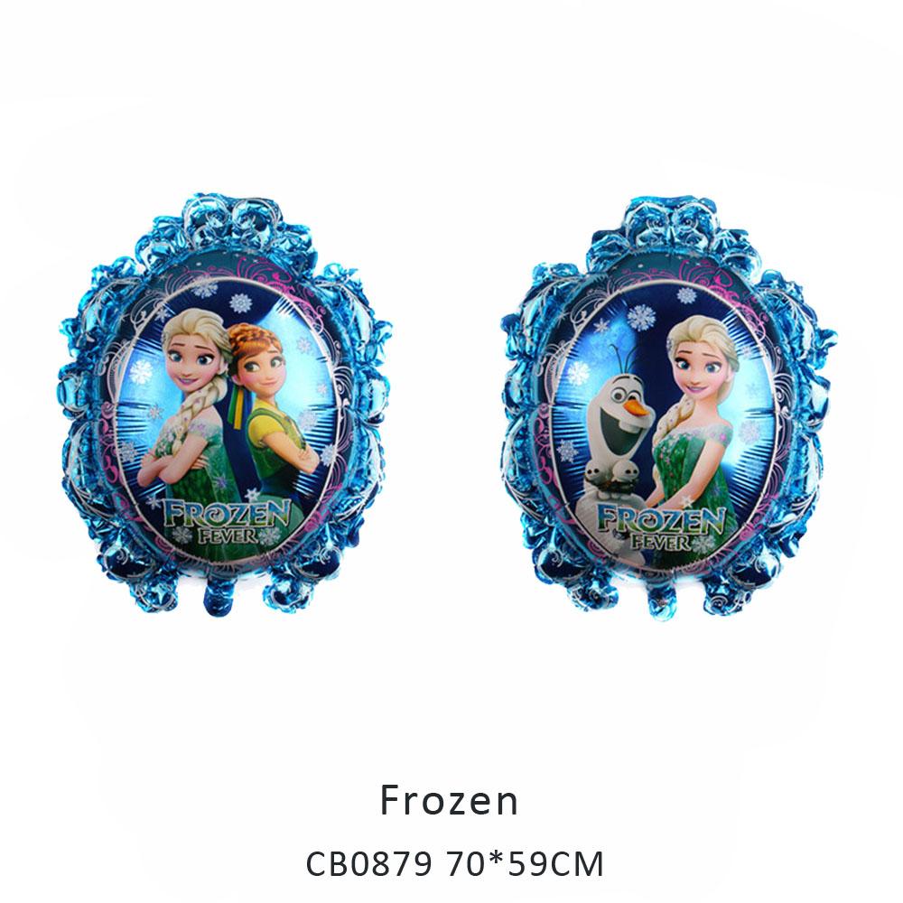 frozen foil balloon MOQ 50pcs